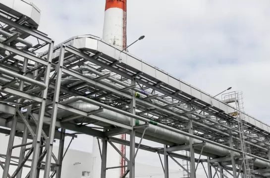 metal structures energy complex