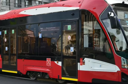 paint public transport