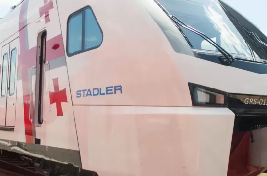 railway transport paint