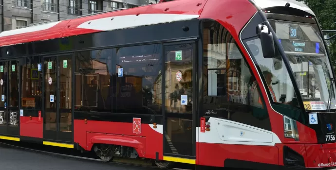 paint public transport