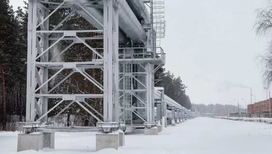 metal structures energy complex