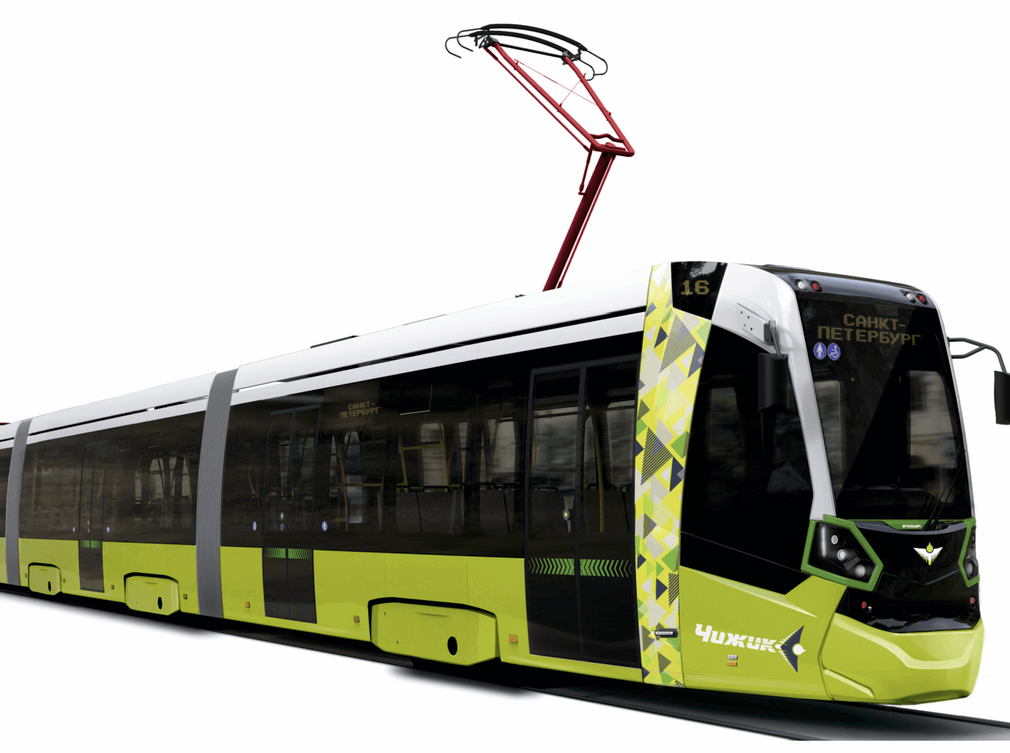 Modern Trams